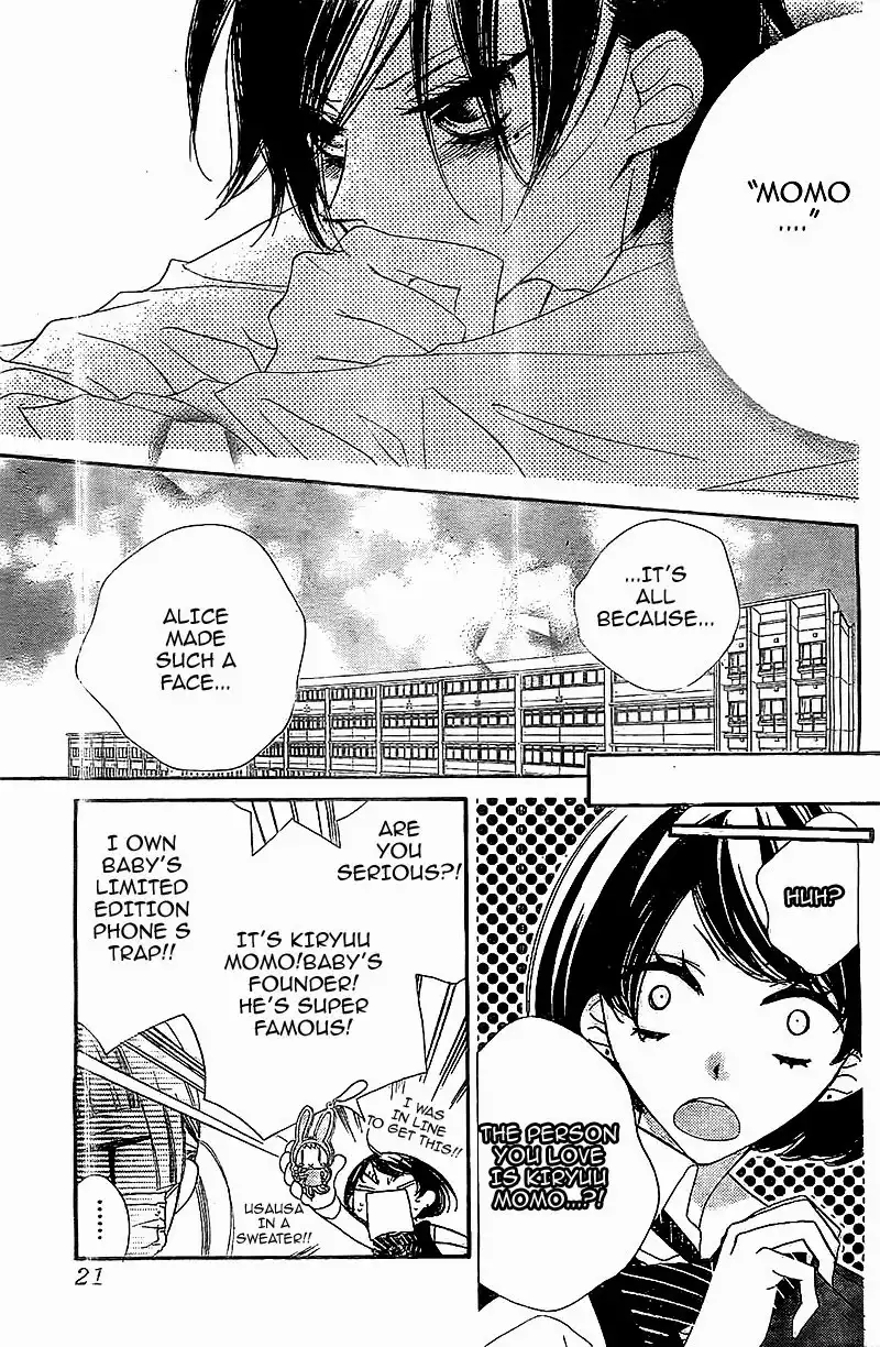 Fukumenkei Noise Chapter 9 15